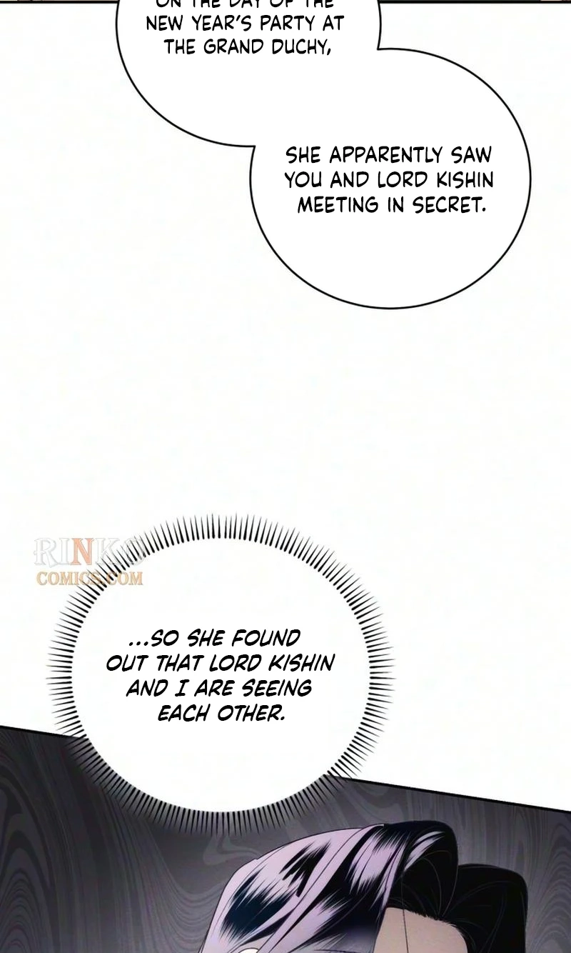 Husband Thief Chapter 32 page 7