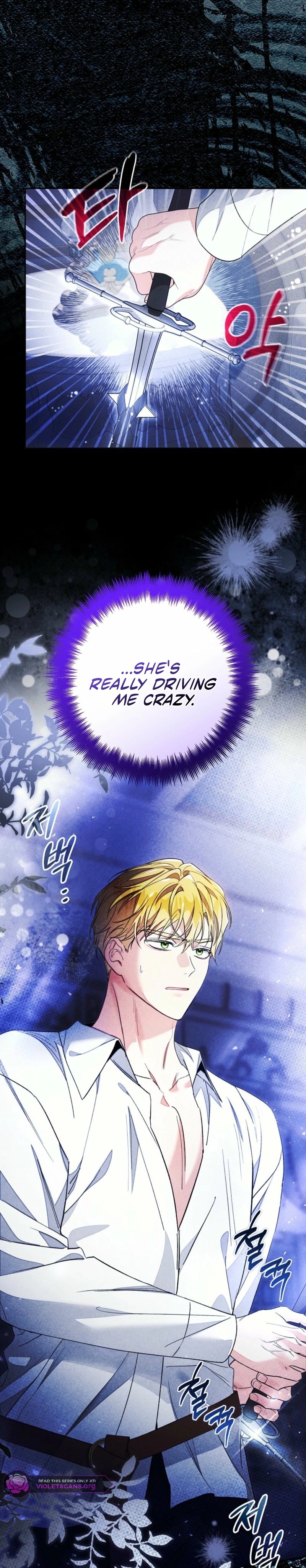 I Accidentally Resurrected My Dead Husband Chapter 12 page 15