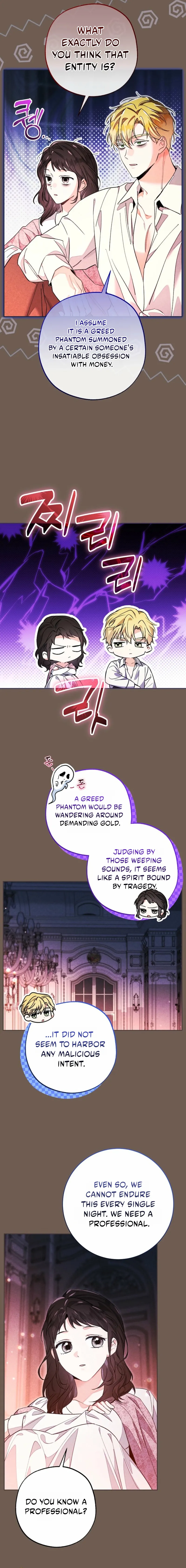 I Accidentally Resurrected My Dead Husband Chapter 13 page 15