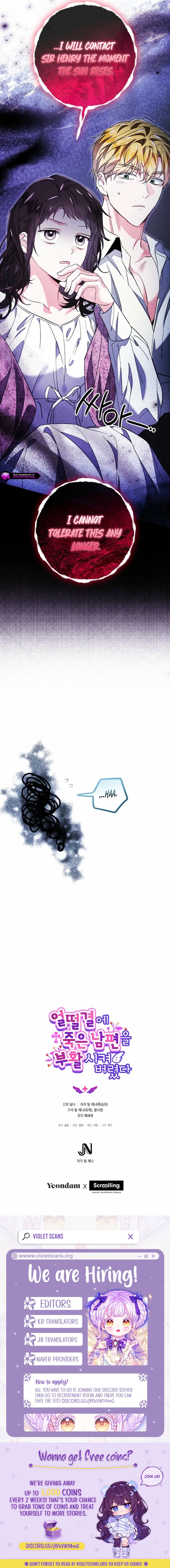 I Accidentally Resurrected My Dead Husband Chapter 13 page 19