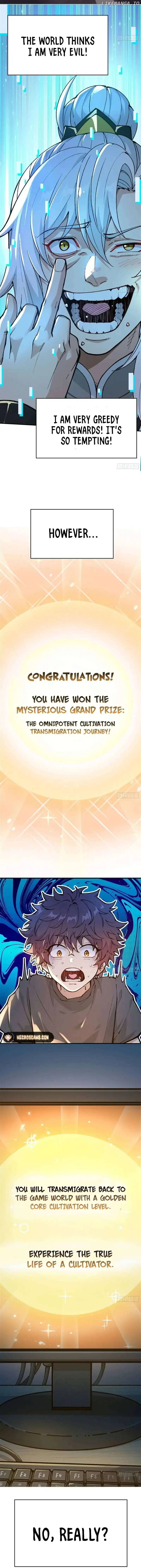I Am a Living Beast in the World of Cultivating Immortals Chapter 0.1 page 4