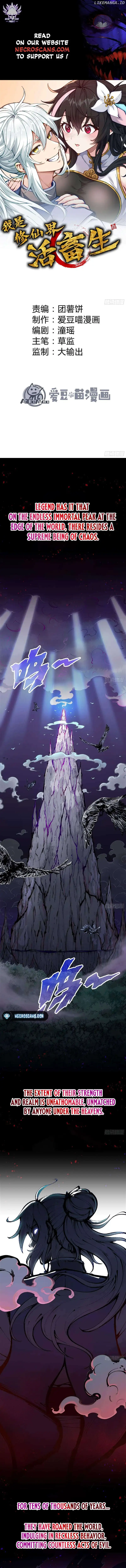 I Am a Living Beast in the World of Cultivating Immortals Chapter 1 page 1
