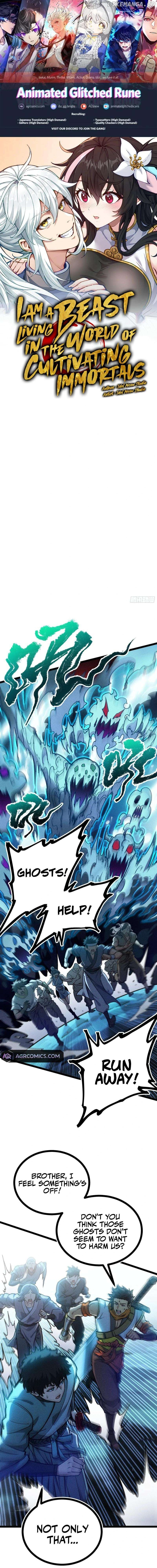 I Am a Living Beast in the World of Cultivating Immortals Chapter 13 page 1