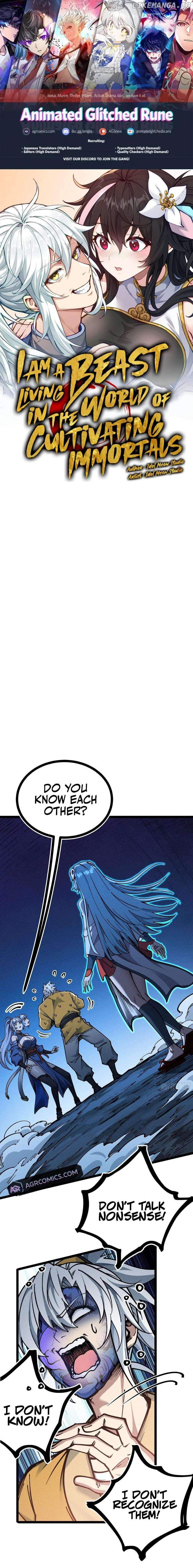 I Am a Living Beast in the World of Cultivating Immortals Chapter 15 page 1