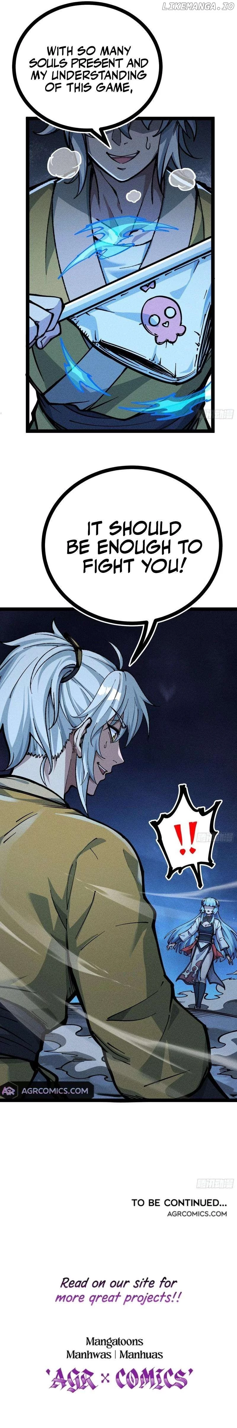 I Am a Living Beast in the World of Cultivating Immortals Chapter 16 page 13