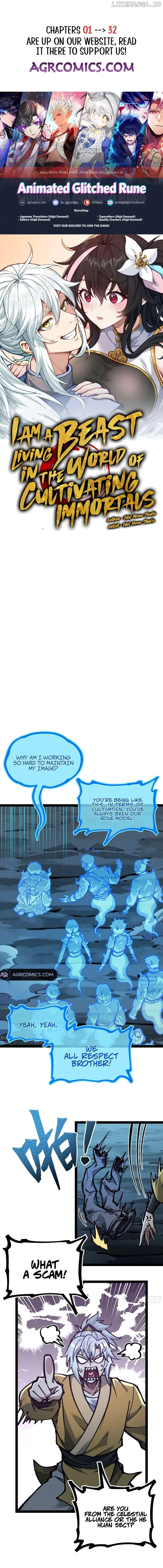 I Am a Living Beast in the World of Cultivating Immortals Chapter 17 page 1