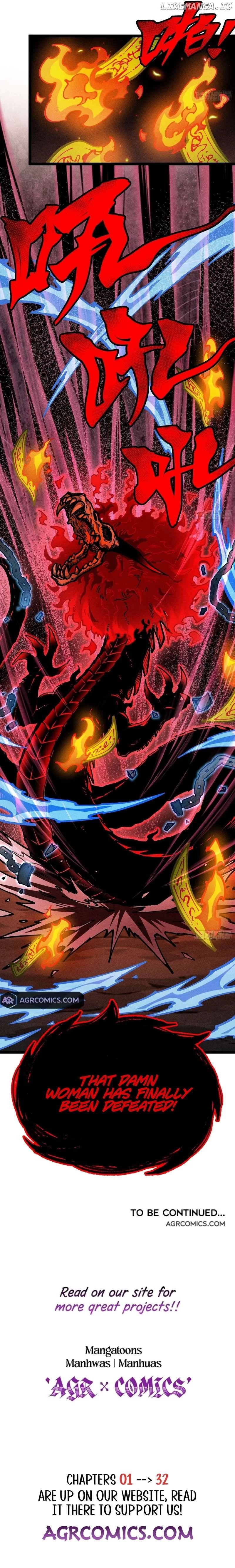 I Am a Living Beast in the World of Cultivating Immortals Chapter 17 page 12