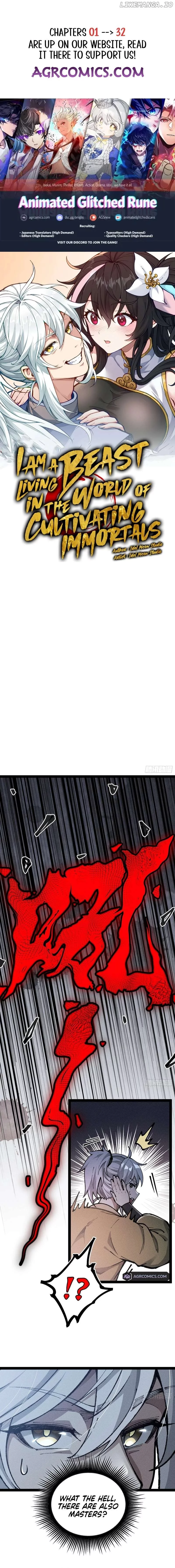 I Am a Living Beast in the World of Cultivating Immortals Chapter 18 page 1