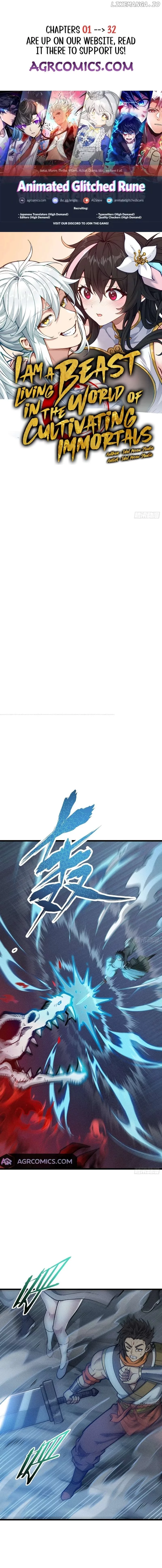 I Am a Living Beast in the World of Cultivating Immortals Chapter 19 page 1