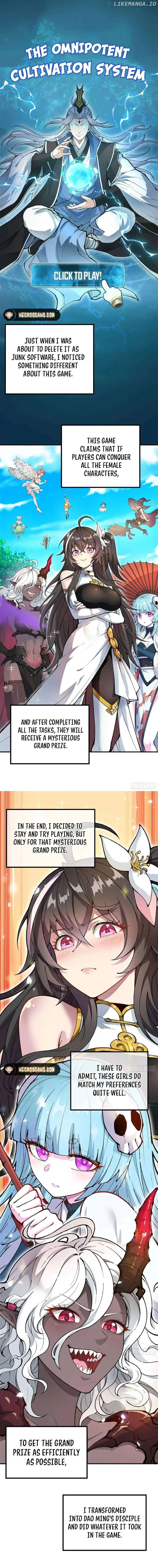 I Am a Living Beast in the World of Cultivating Immortals Chapter 2 page 2
