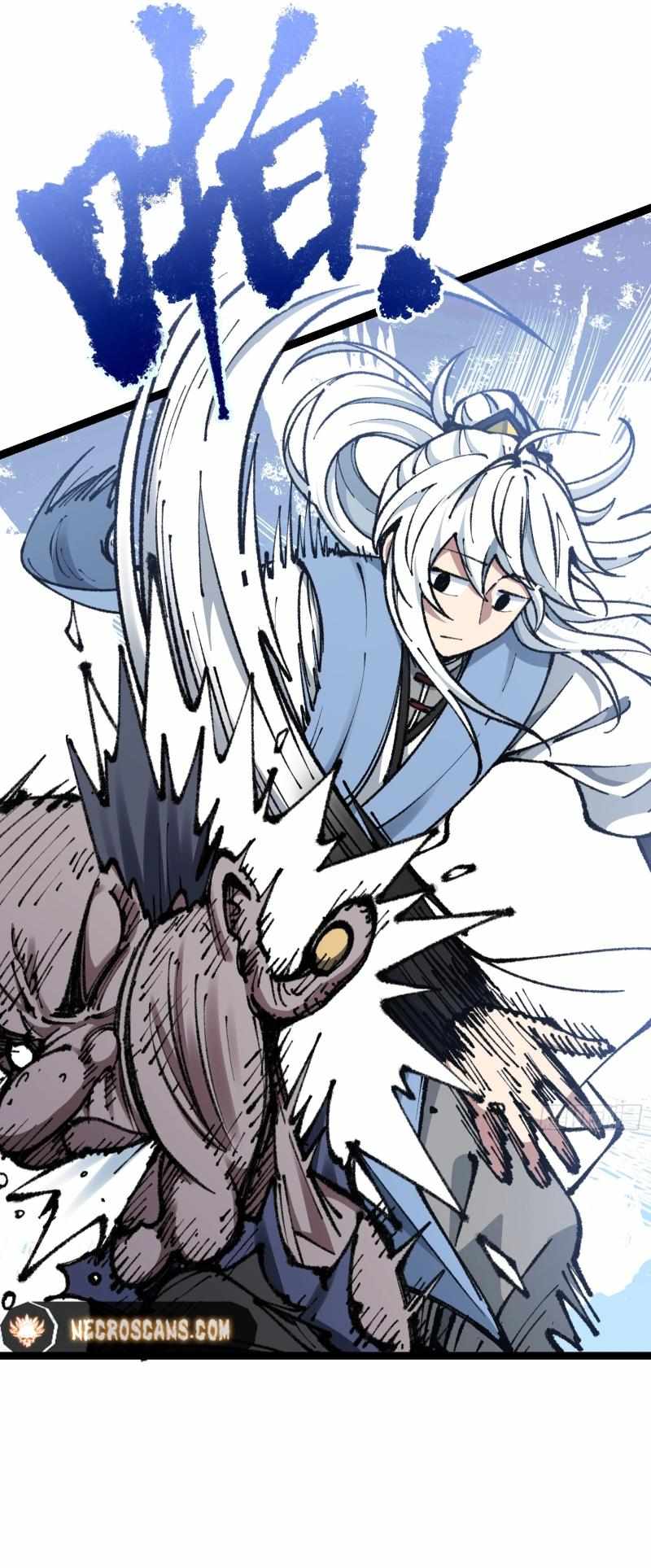 I Am a Living Beast in the World of Cultivating Immortals Chapter 8 page 16