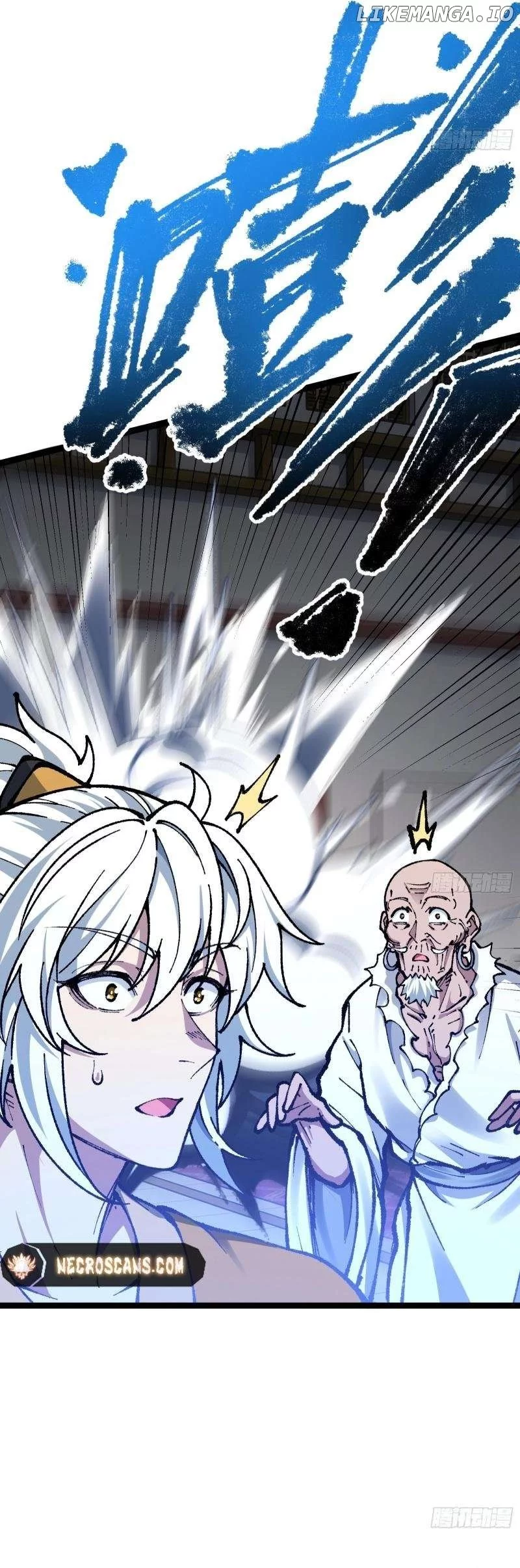 I Am a Living Beast in the World of Cultivating Immortals Chapter 9 page 20