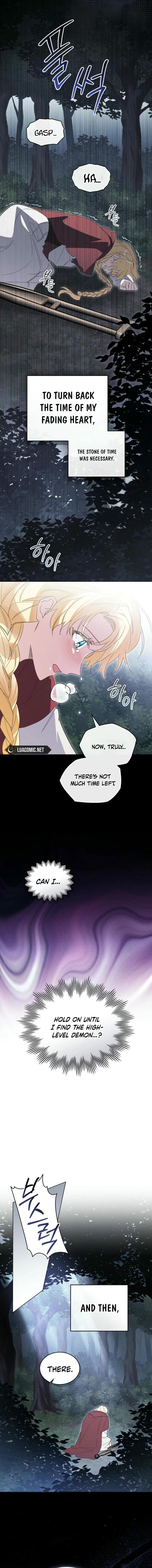 I Am Being Chased by My Husband Chapter 13 page 7