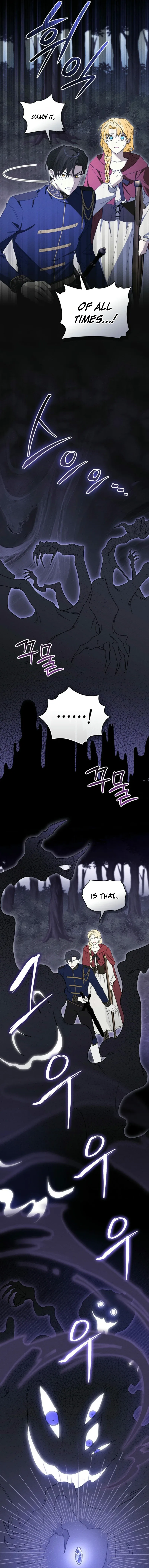 I Am Being Chased by My Husband Chapter 13 page 14