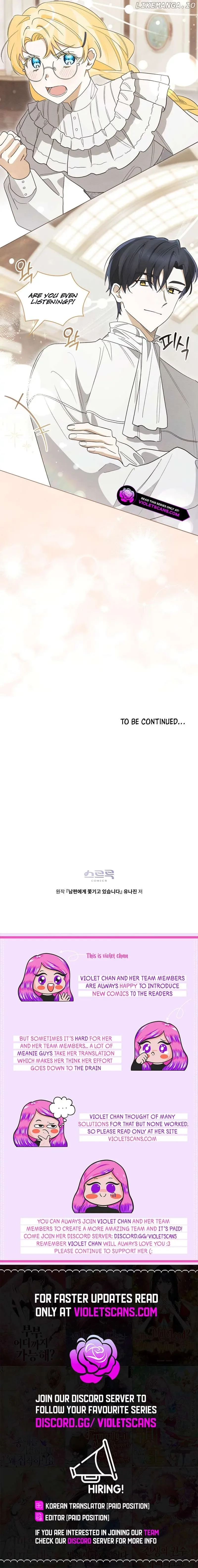 I Am Being Chased by My Husband Chapter 19 page 10