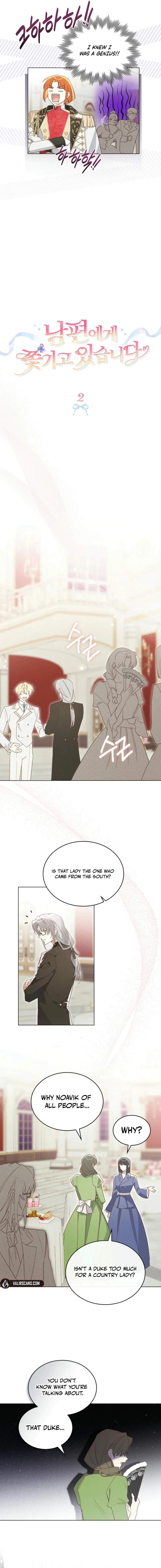 I Am Being Chased by My Husband Chapter 2 page 5