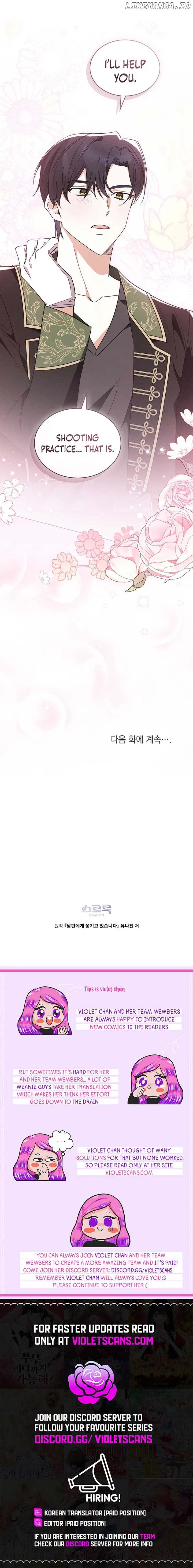 I Am Being Chased by My Husband Chapter 24 page 8