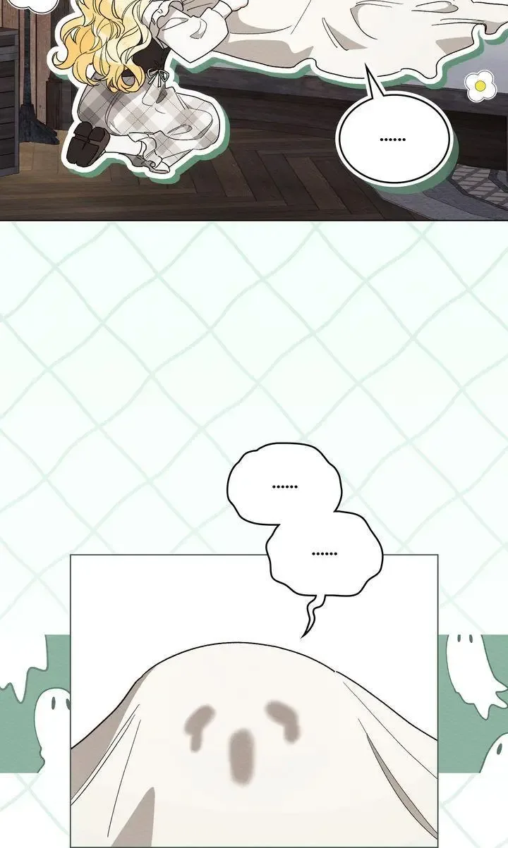 I Am Being Chased by My Husband Chapter 33 page 4