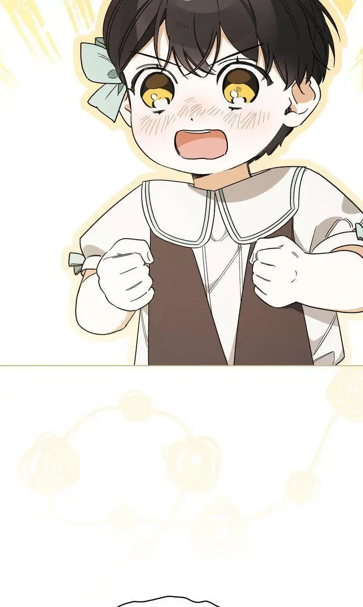 I Am Being Chased by My Husband Chapter 33 page 52