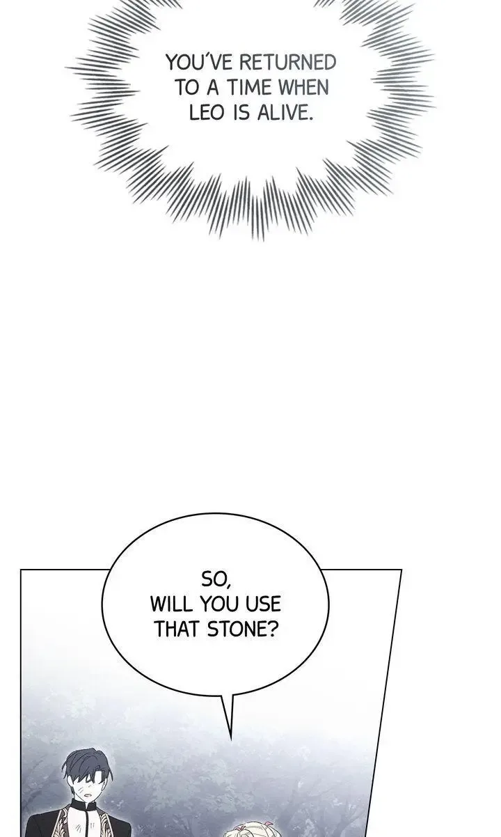 I Am Being Chased by My Husband Chapter 34 page 74