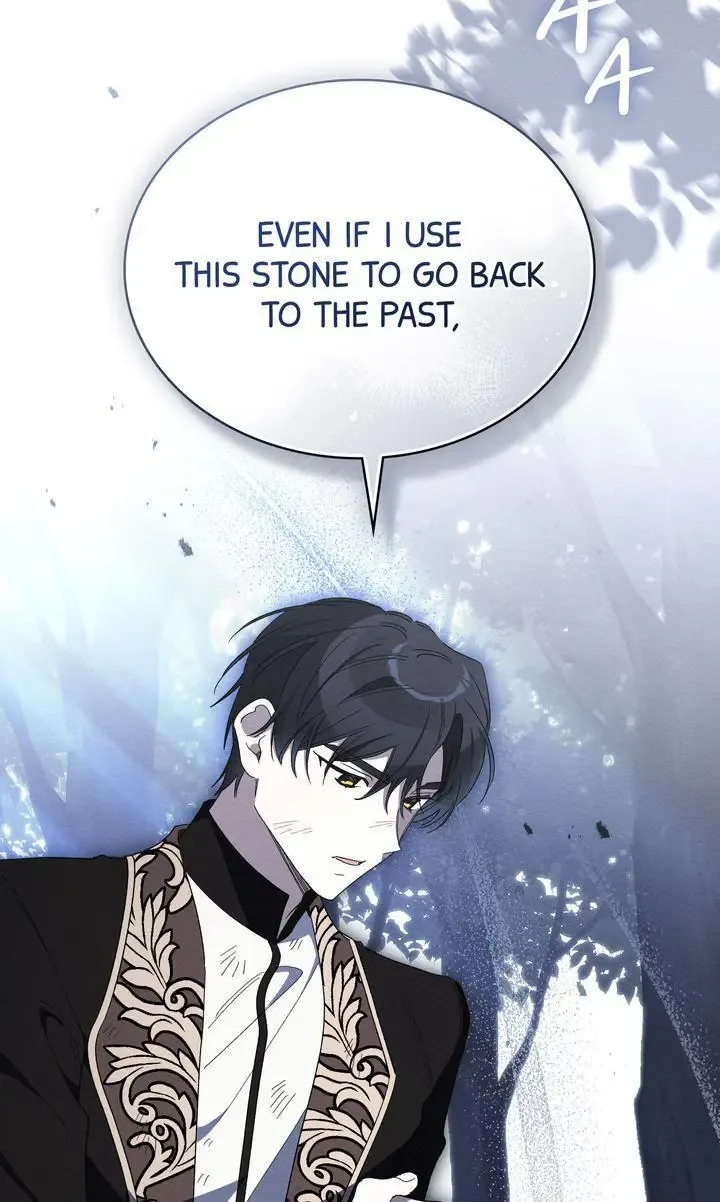 I Am Being Chased by My Husband Chapter 34 page 76