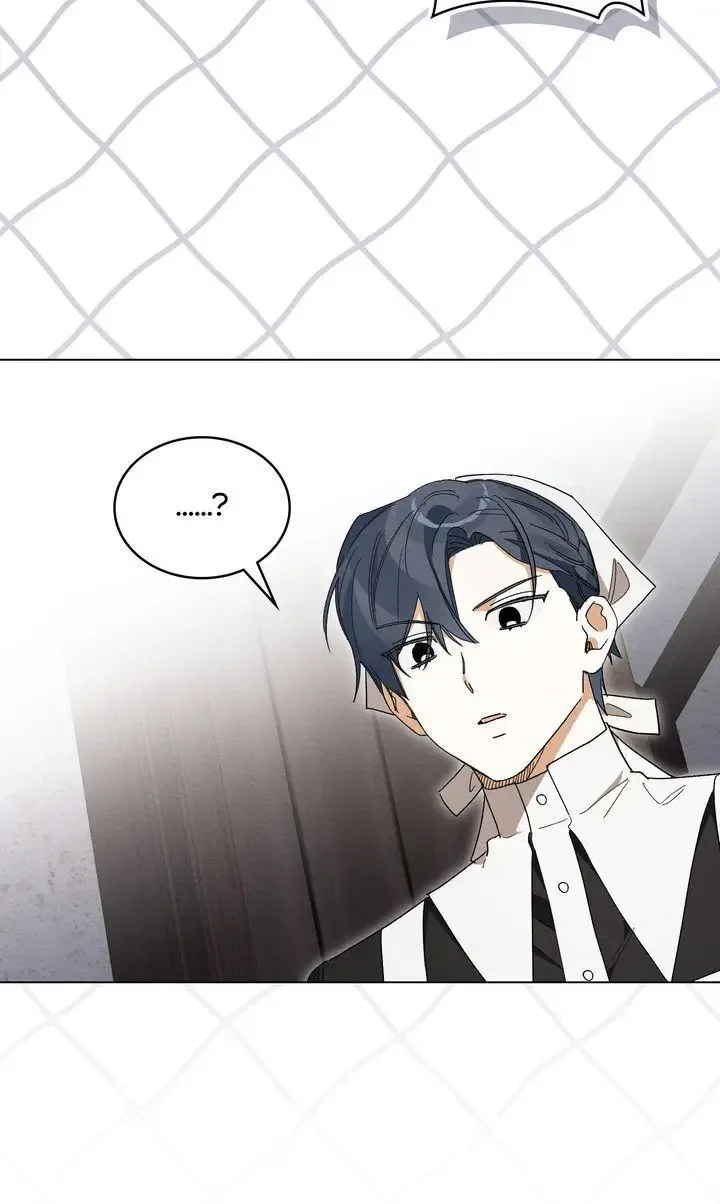 I Am Being Chased by My Husband Chapter 35 page 47