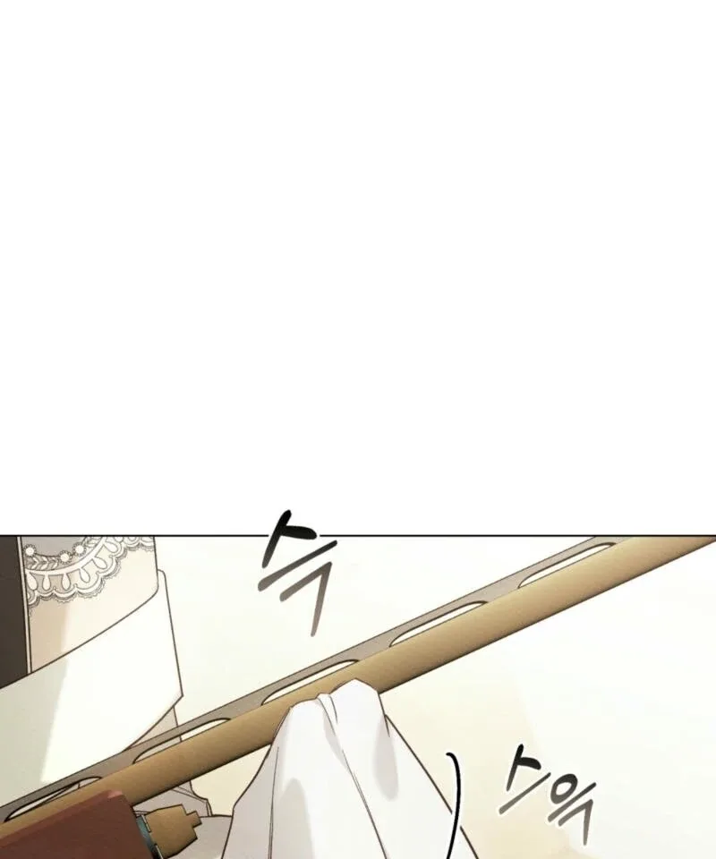 I Am Being Chased by My Husband Chapter 4 page 29
