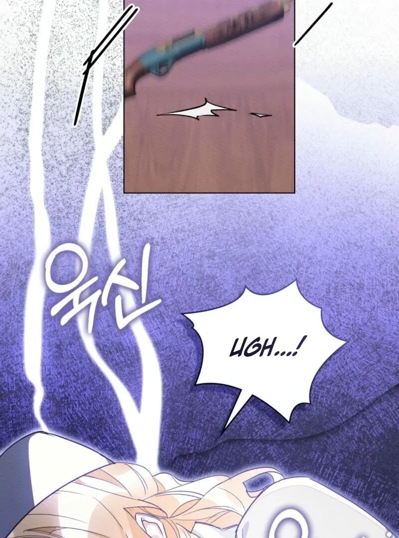 I Am Being Chased by My Husband Chapter 4 page 34