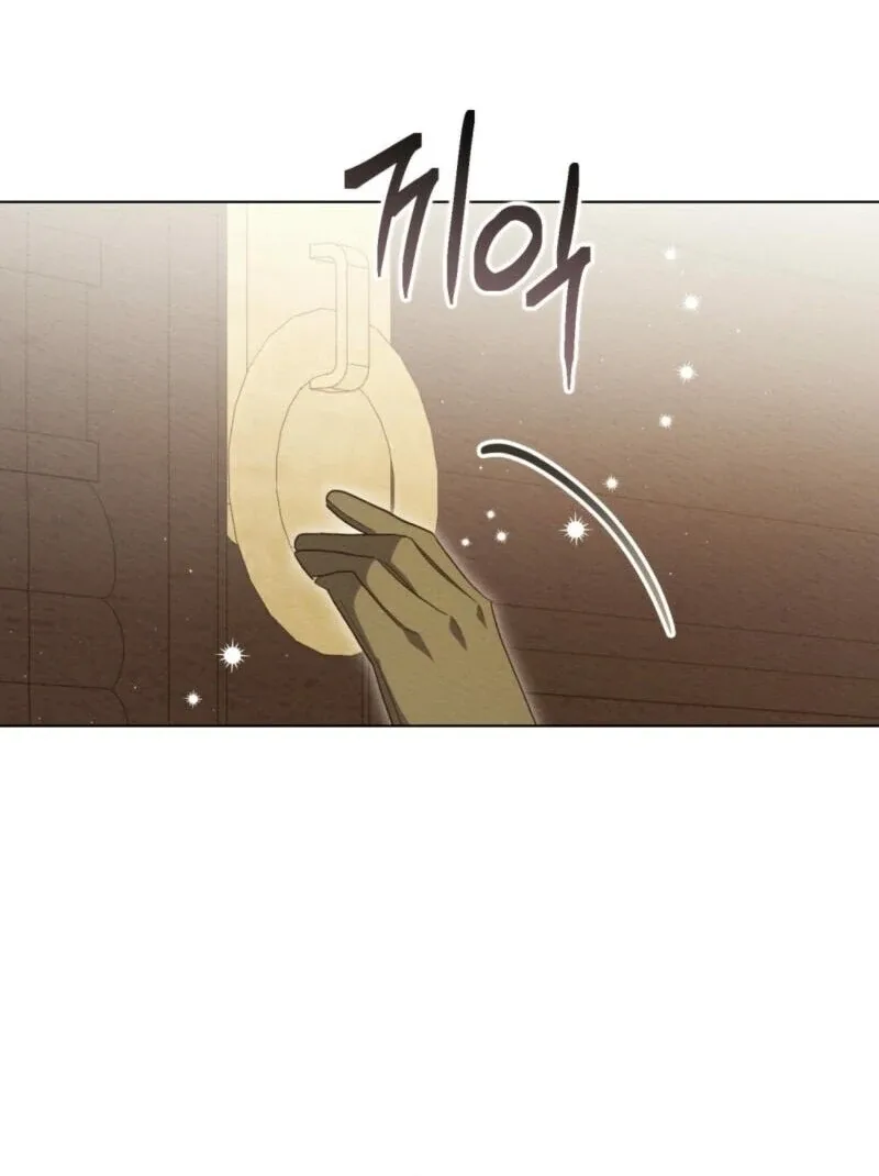 I Am Being Chased by My Husband Chapter 4 page 69
