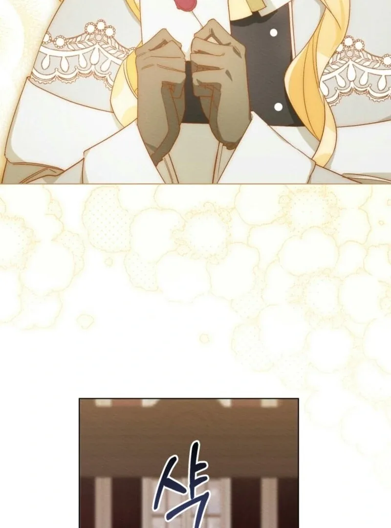 I Am Being Chased by My Husband Chapter 4 page 89