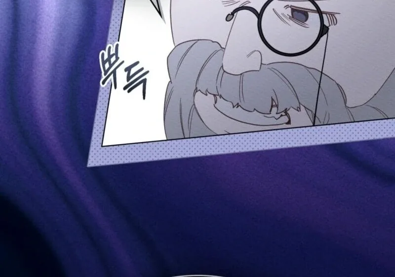 I Am Being Chased by My Husband Chapter 4 page 95