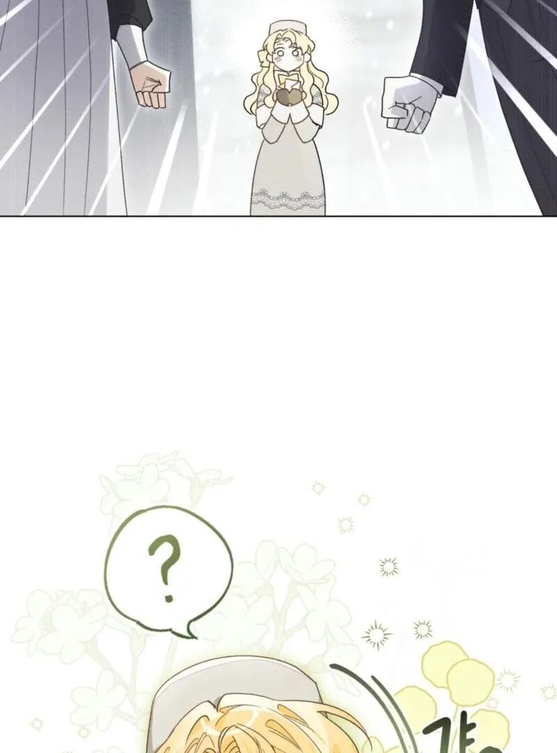 I Am Being Chased by My Husband Chapter 4 page 97
