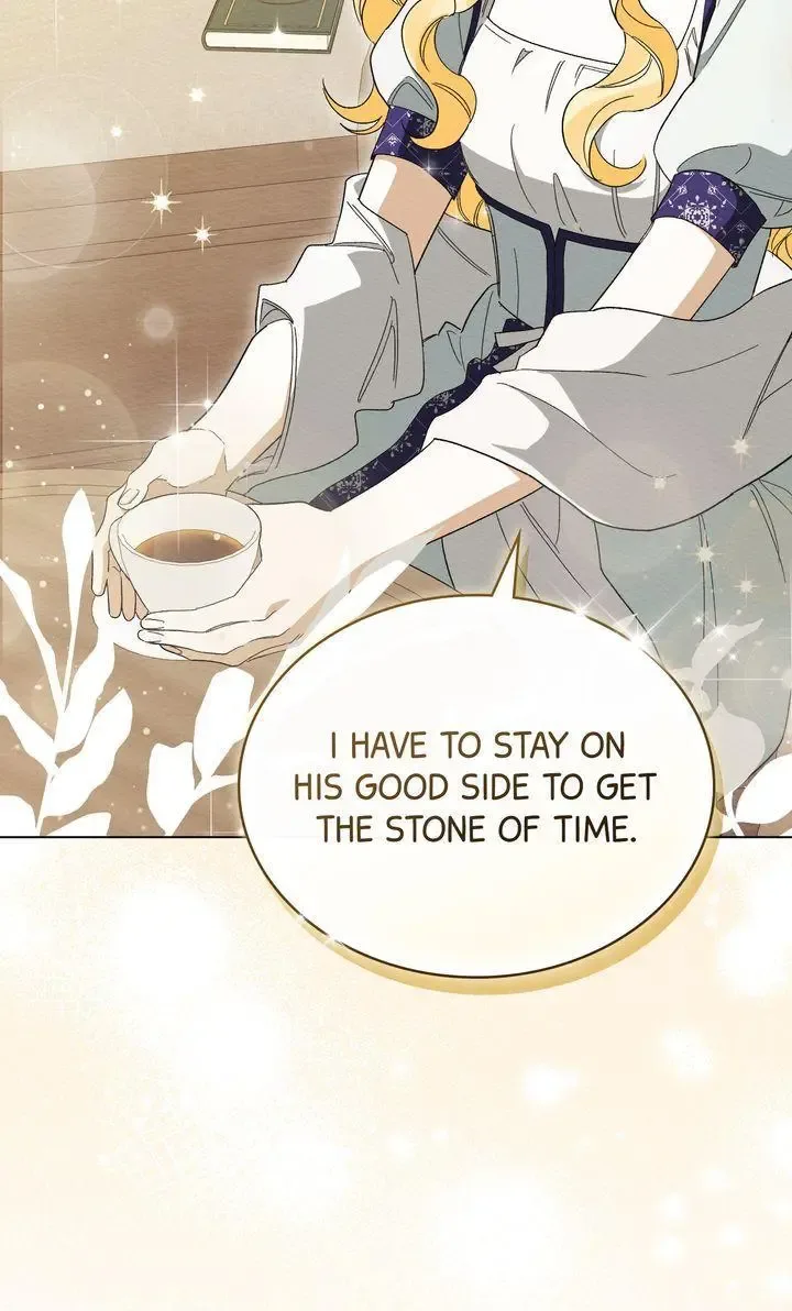 I Am Being Chased by My Husband Chapter 42 page 51