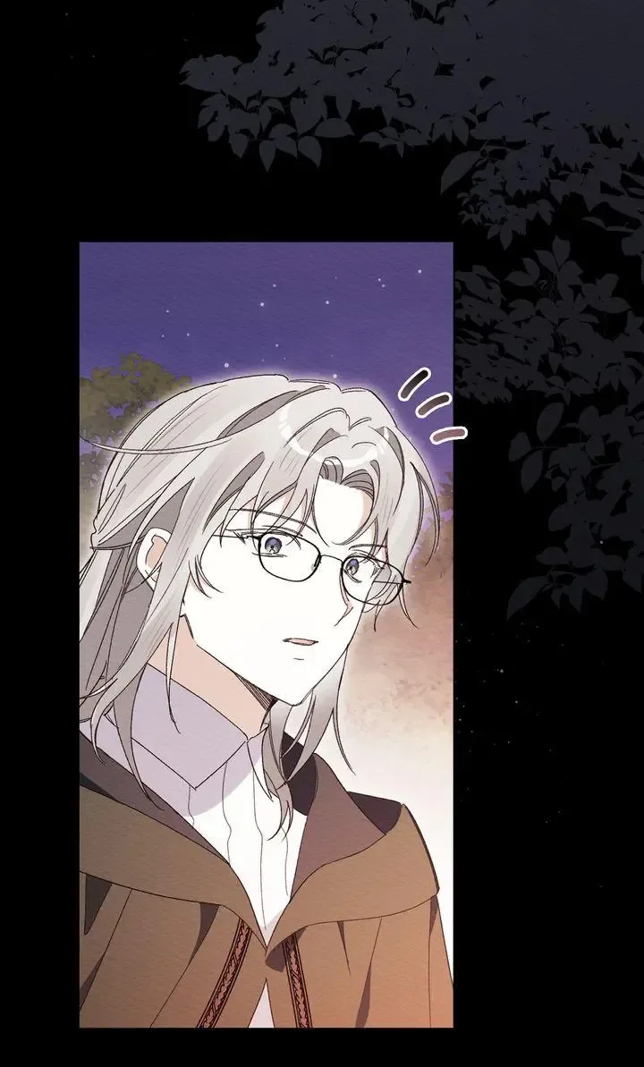 I Am Being Chased by My Husband Chapter 43 page 52