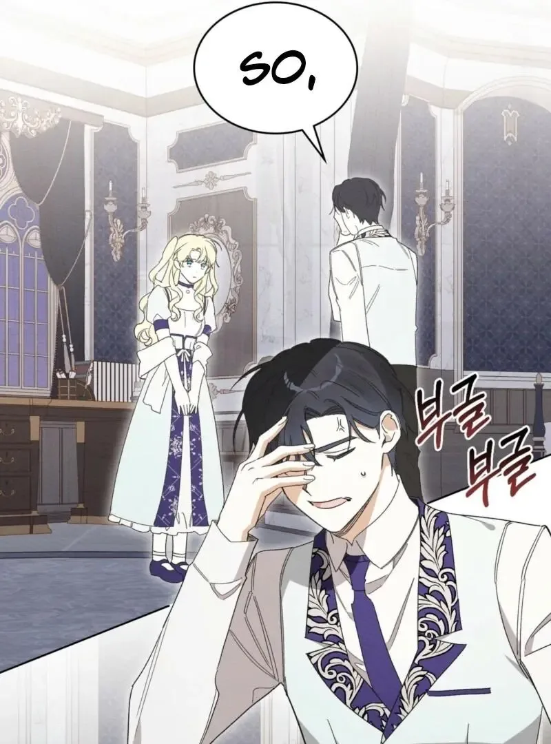 I Am Being Chased by My Husband Chapter 44 page 29