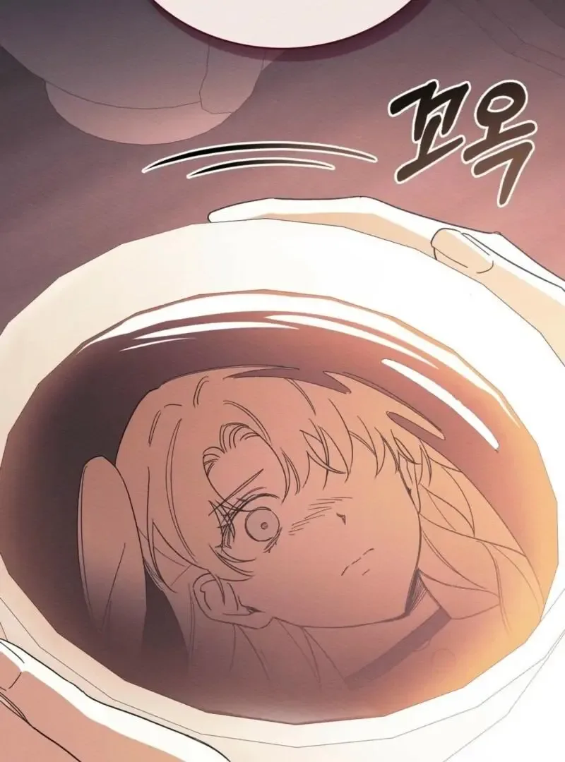 I Am Being Chased by My Husband Chapter 44 page 74