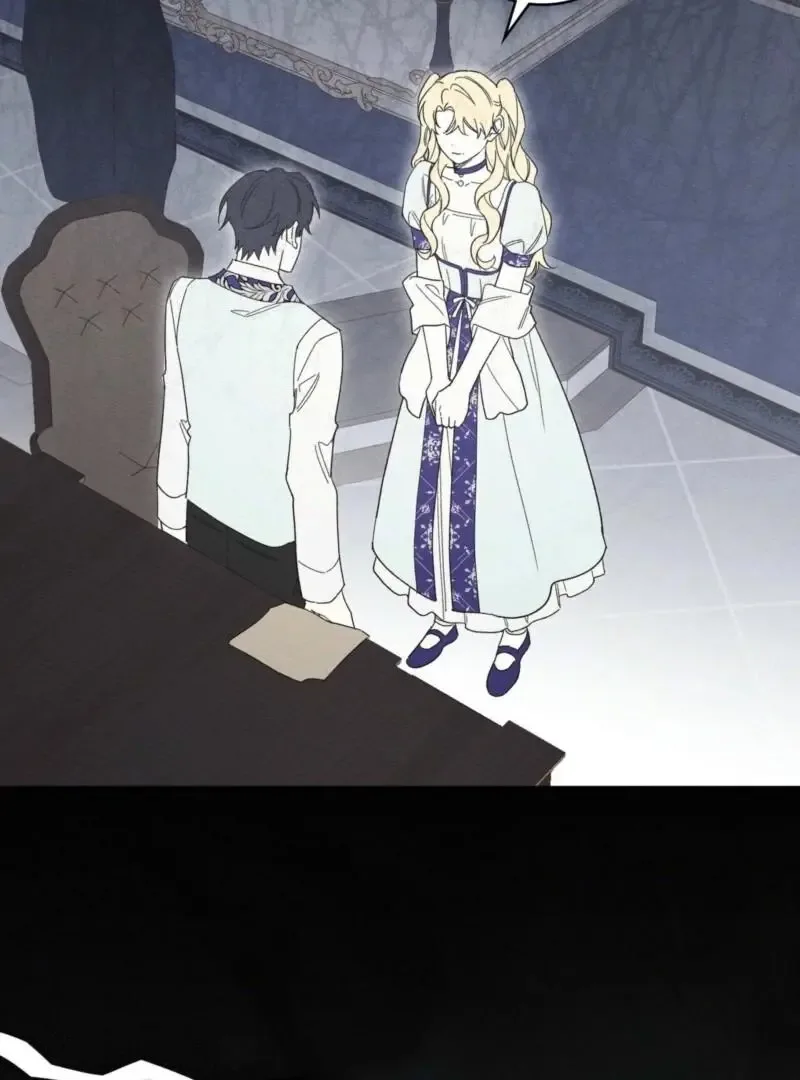 I Am Being Chased by My Husband Chapter 44 page 76