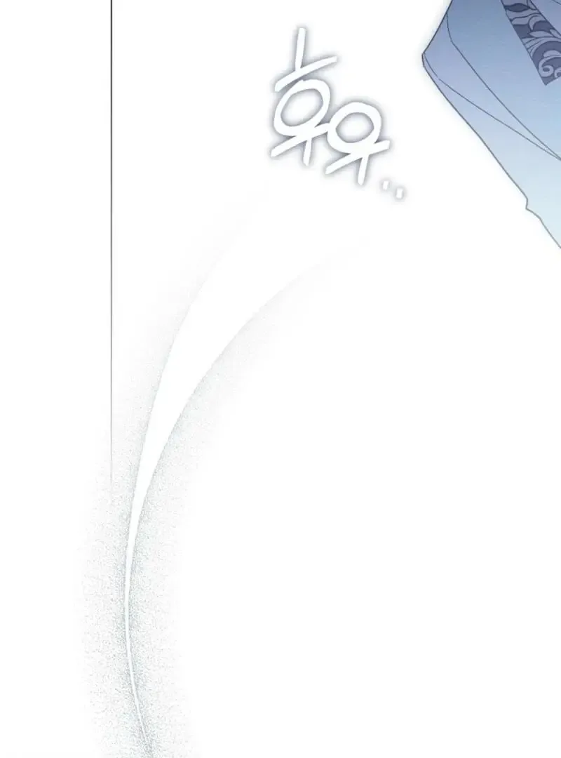 I Am Being Chased by My Husband Chapter 44 page 102