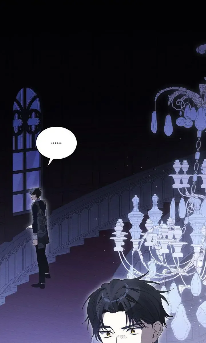 I Am Being Chased by My Husband Chapter 50 page 2