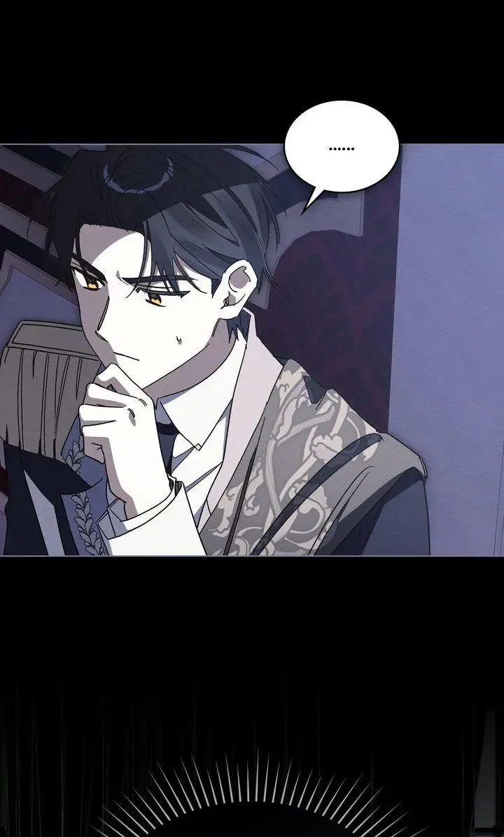 I Am Being Chased by My Husband Chapter 50 page 75