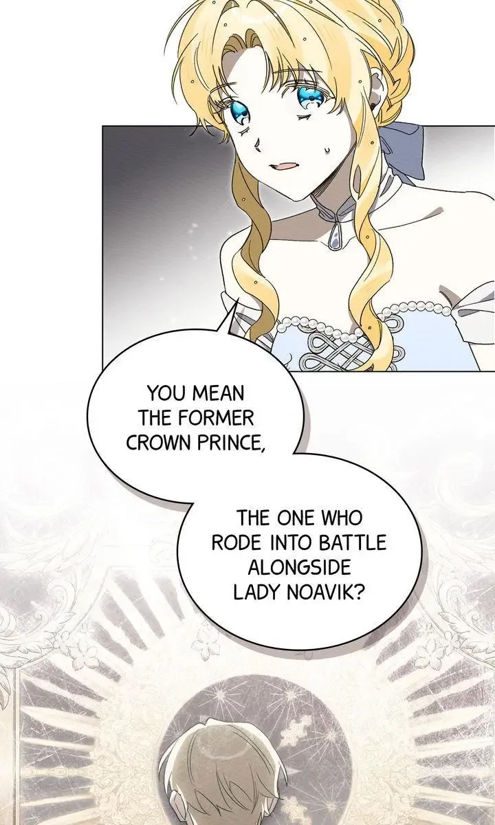 I Am Being Chased by My Husband Chapter 51 page 12