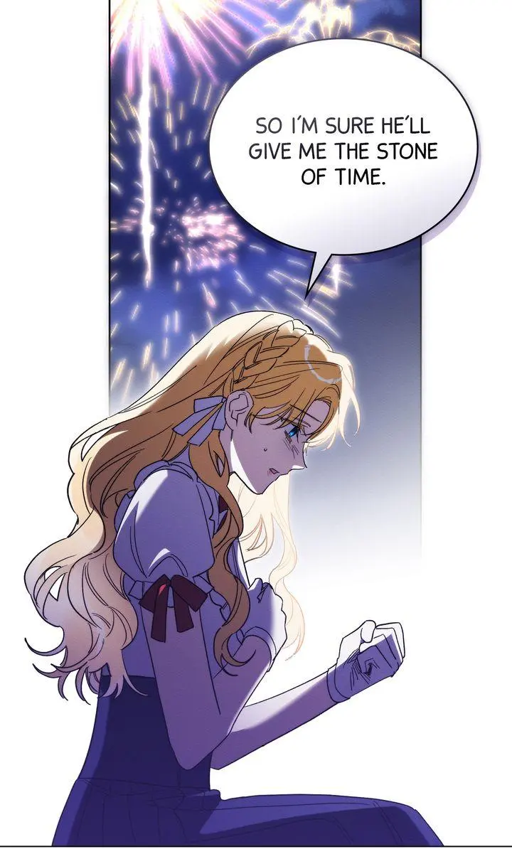 I Am Being Chased by My Husband Chapter 58 page 78