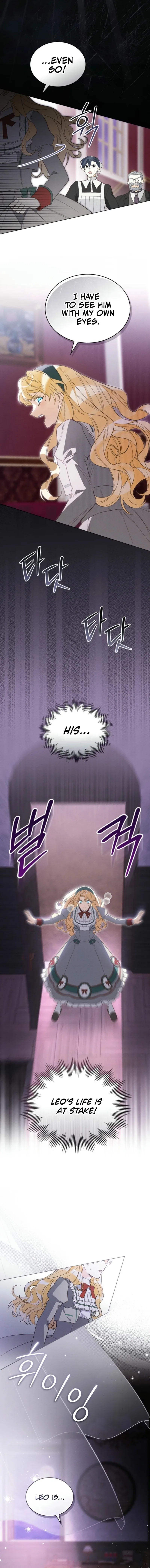 I Am Being Chased by My Husband Chapter 7 page 2