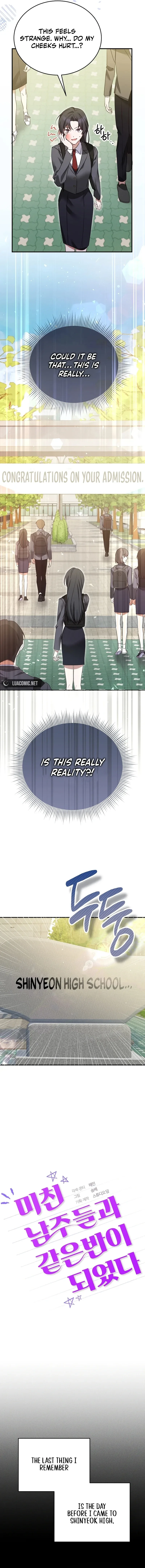 I Am in the Same Class as the Crazy Male Leads Chapter 1 page 4