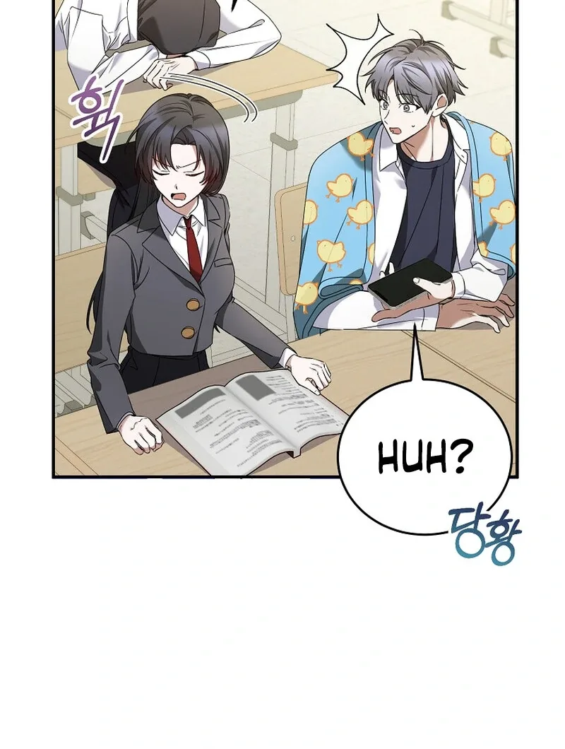I Am in the Same Class as the Crazy Male Leads Chapter 10 page 11