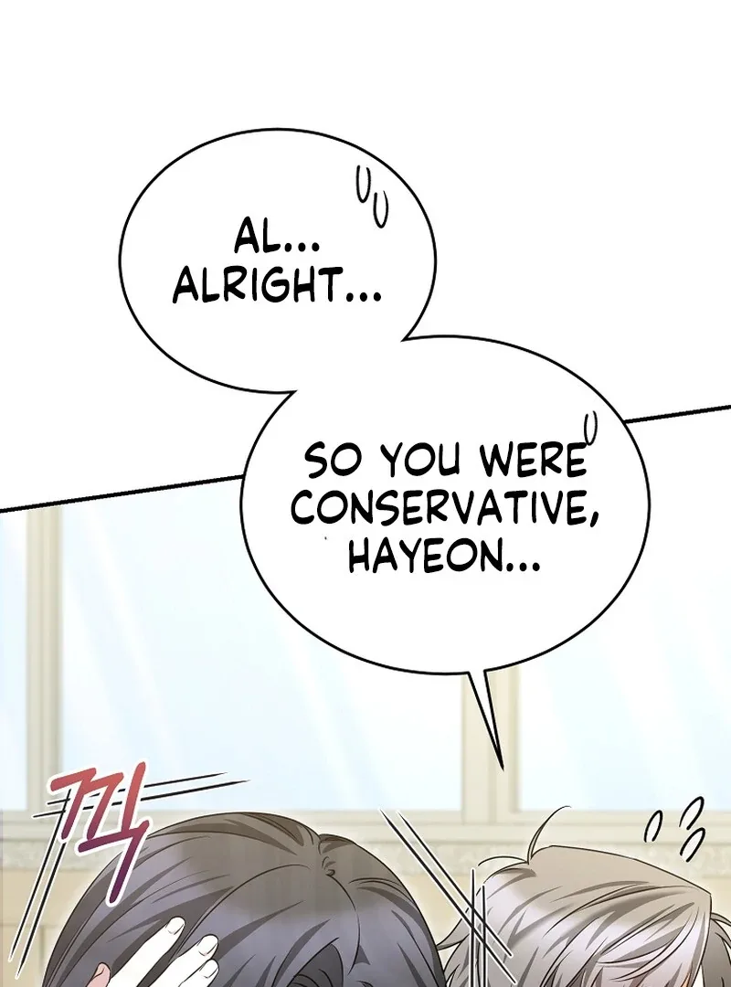 I Am in the Same Class as the Crazy Male Leads Chapter 10 page 25