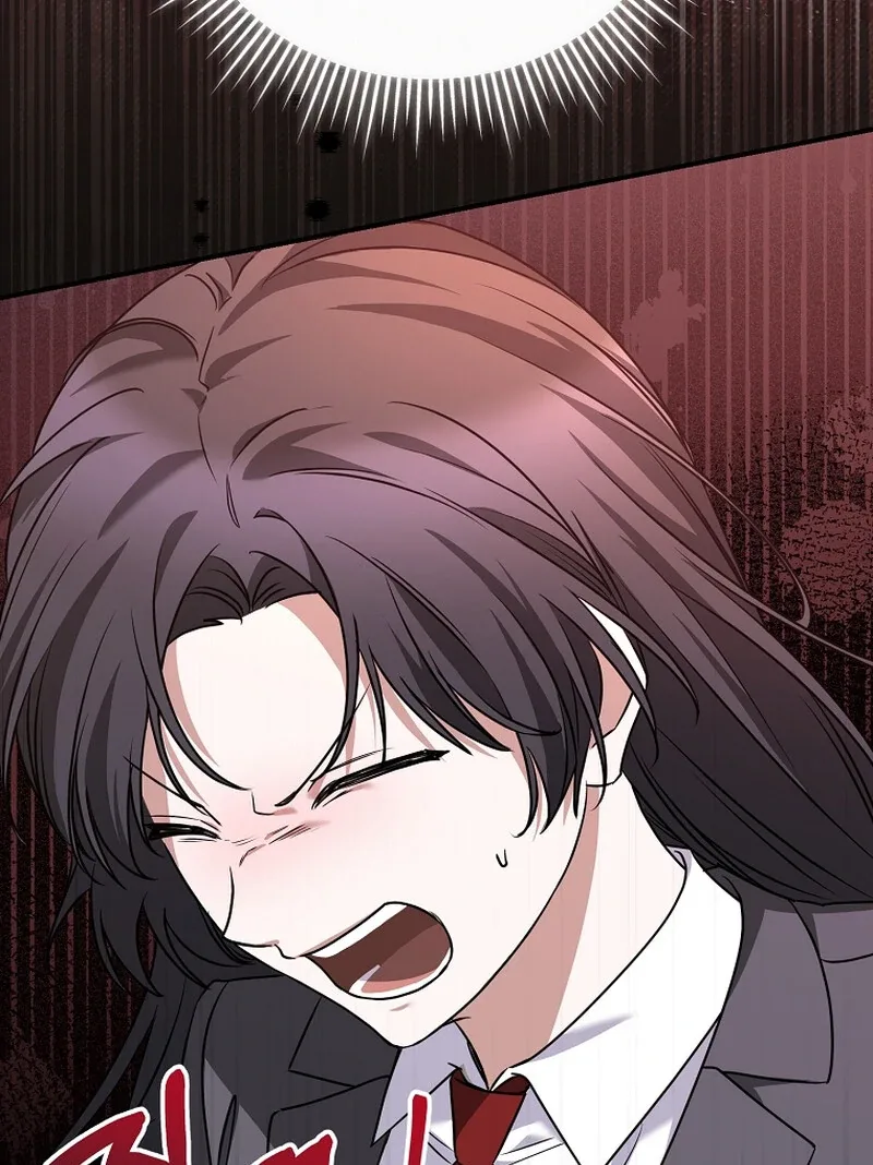 I Am in the Same Class as the Crazy Male Leads Chapter 10 page 17