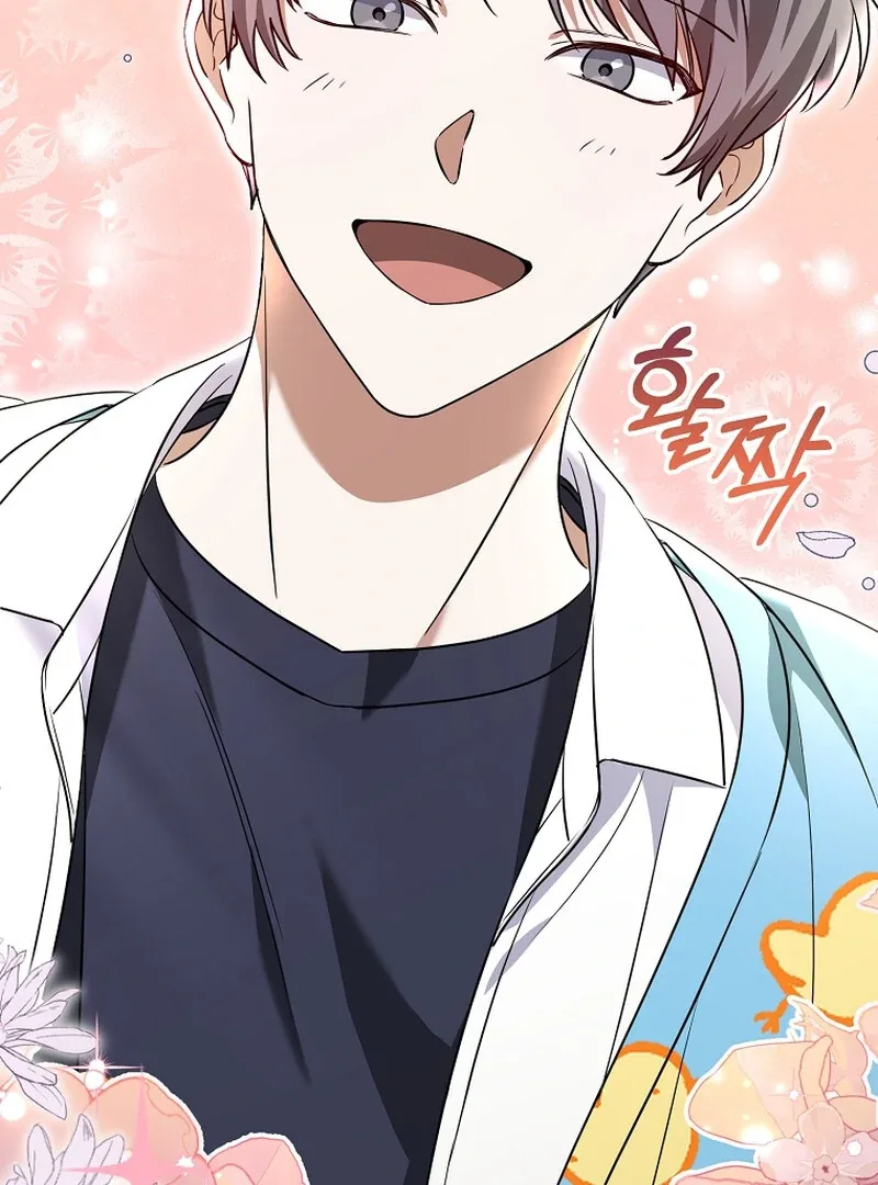 I Am in the Same Class as the Crazy Male Leads Chapter 10 page 34