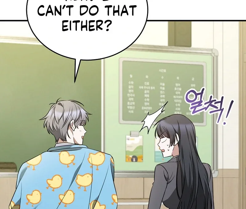 I Am in the Same Class as the Crazy Male Leads Chapter 10 page 36