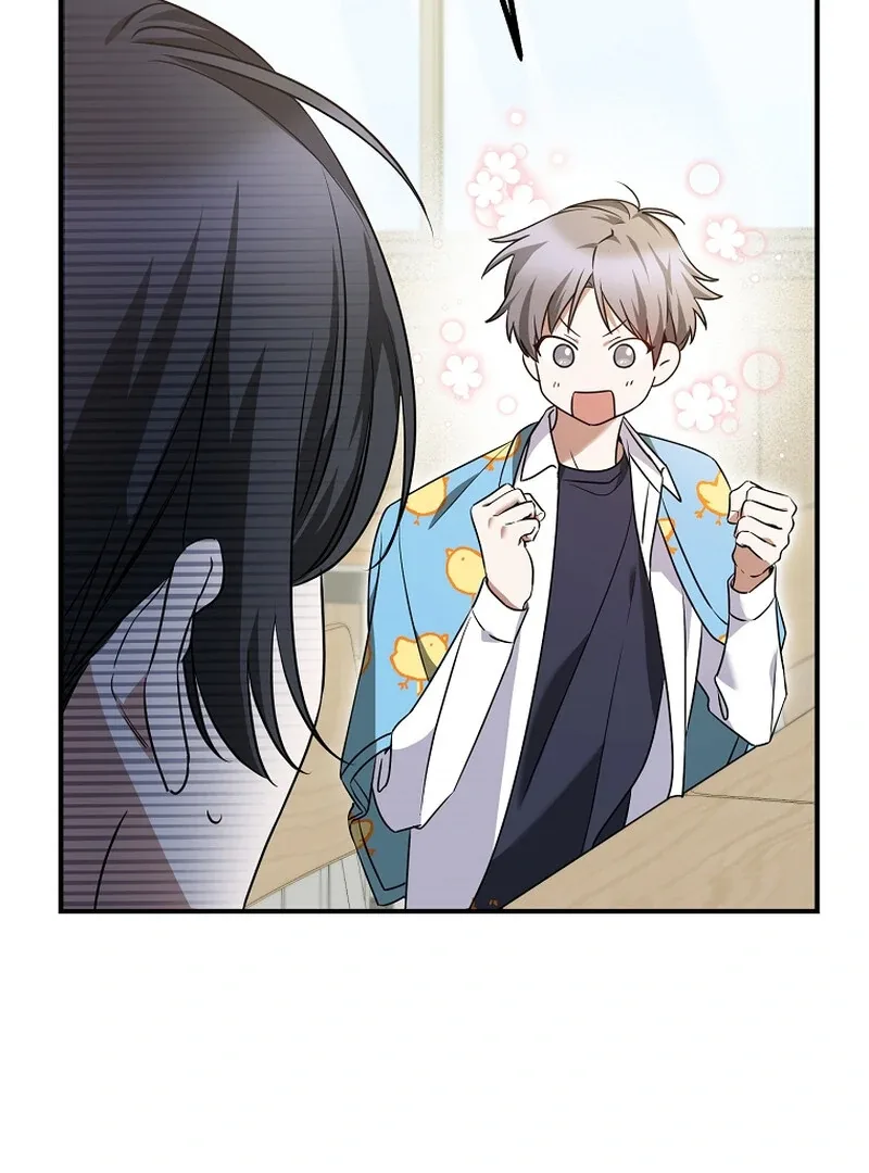 I Am in the Same Class as the Crazy Male Leads Chapter 10 page 40
